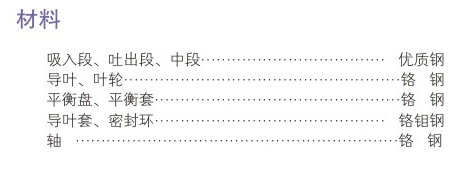 ZDG型中压香蕉视频黄色网站
