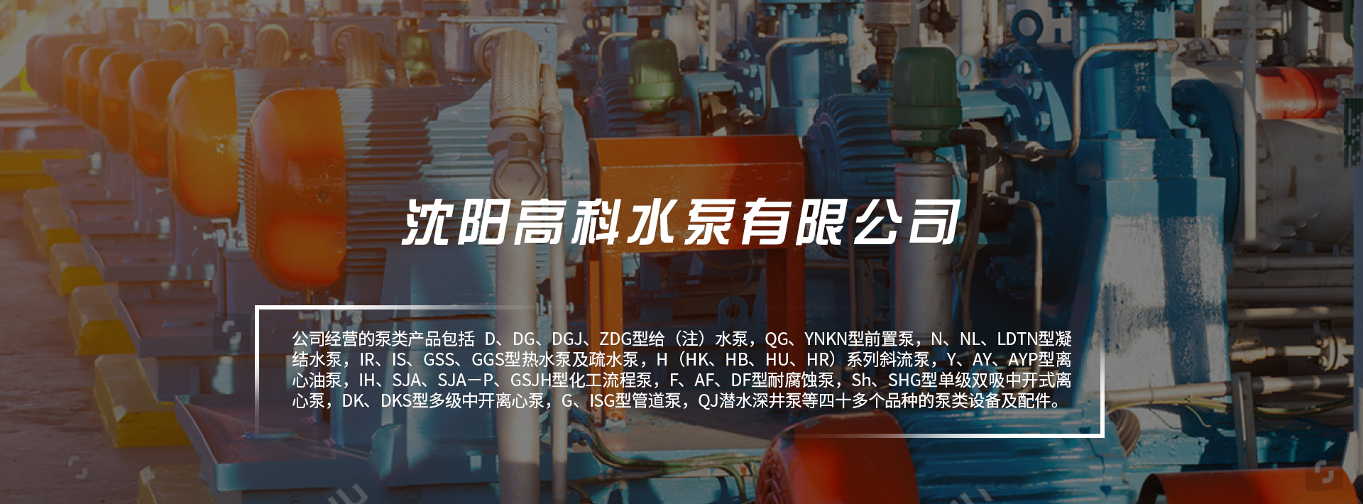 香蕉视频毛片厂家