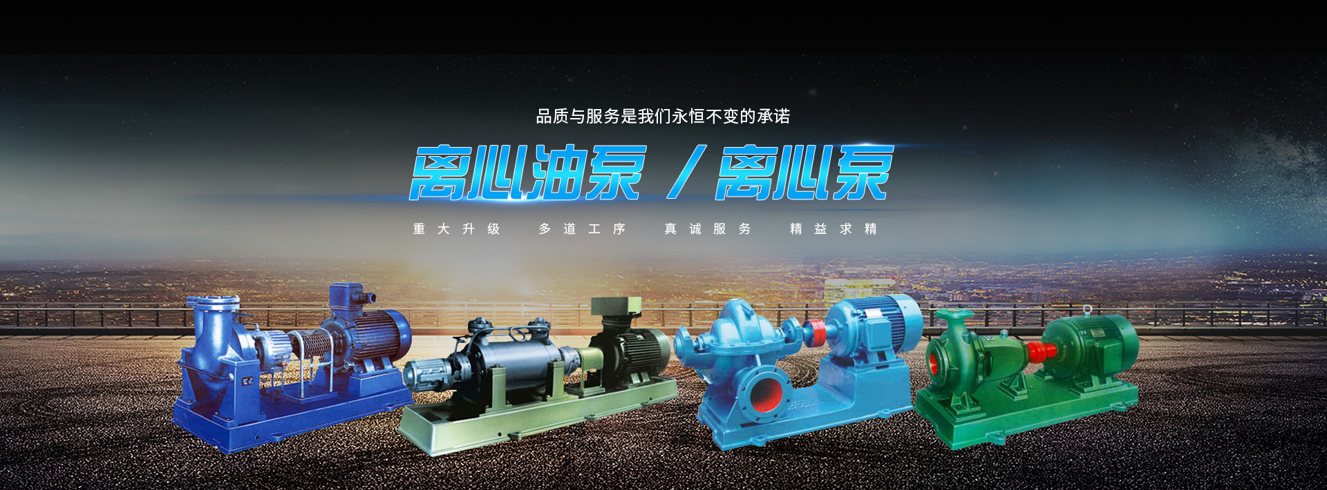 香蕉视频毛片厂家